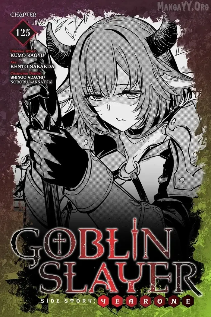 Goblin Slayer: Side Story Year One Chapter 125 image 01_optimized_optimized